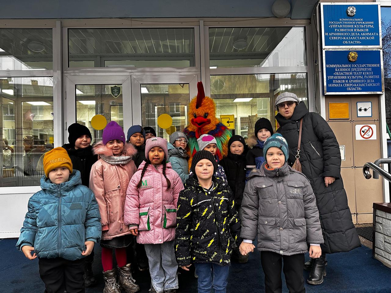 қуыршақ театры және «Мымренок»спектаклі
